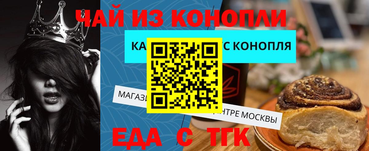 A PVP Краснознаменск