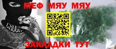 круглые Канаш