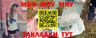 круглые Канаш