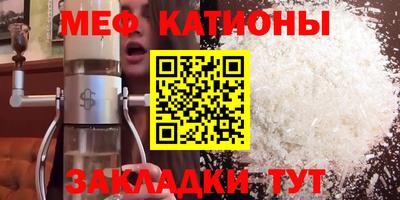 прущие крисы Кингисепп