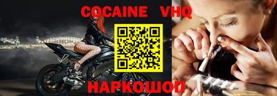 круглые Канаш
