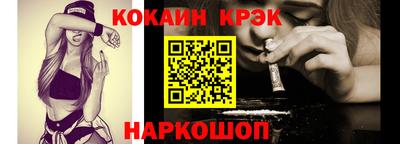 круглые Канаш