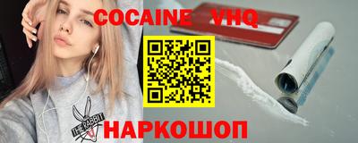 мескалин Кандалакша