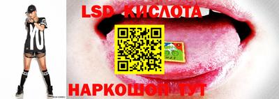 круглые Канаш