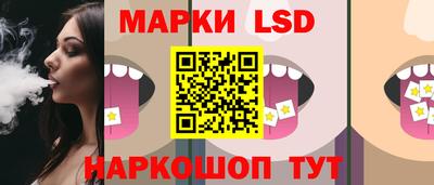 круглые Канаш