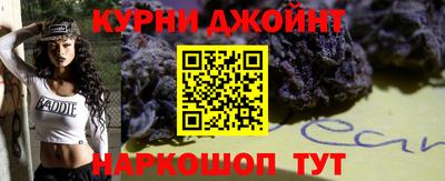мескалин Кандалакша