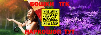 круглые Канаш