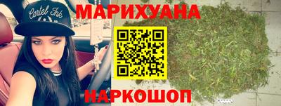 мескалин Кандалакша