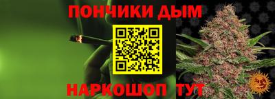 марки nbome Камышлов