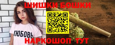 мескалин Кандалакша