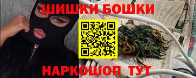 круглые Канаш