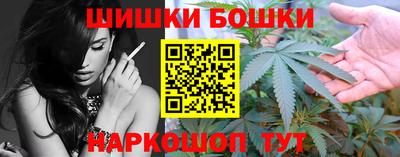 круглые Канаш