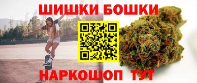 круглые Канаш