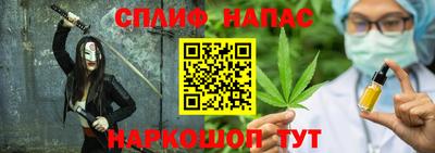 марки nbome Камышлов