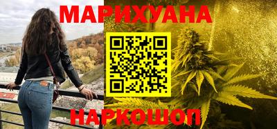 мескалин Кандалакша