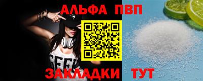 круглые Канаш