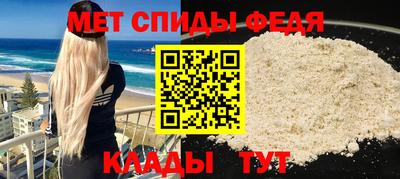 марки nbome Камышлов