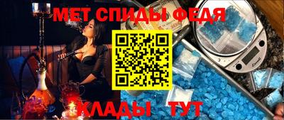 марки nbome Камышлов