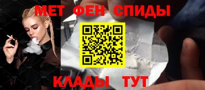 марки nbome Камышлов