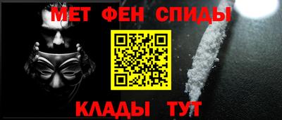 марки nbome Камышлов