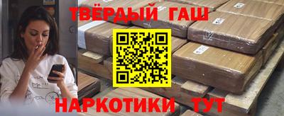 круглые Канаш