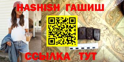 круглые Канаш