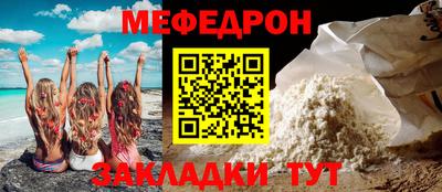 марки nbome Камышлов
