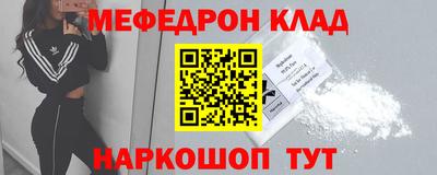 круглые Канаш